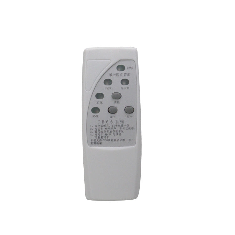 Zonsin CR66 Multi-Frequency ID Card Replicator EM Card Induction Access Card Portable Card Reader Zonsin CR66 Multi-Frequency ID Card Replicator EM Card Induction Access Card Portable Card Reader
